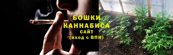 стаф Балабаново