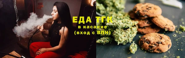 mdpv Баксан