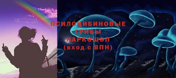 стаф Балабаново
