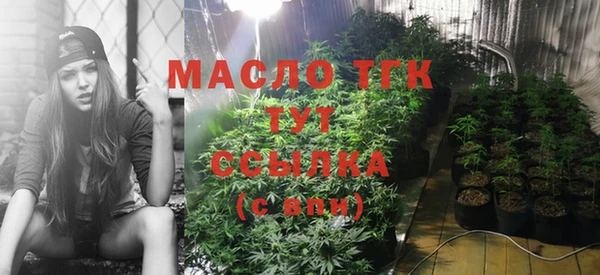 mdpv Баксан