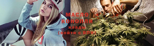 гашиш Балахна