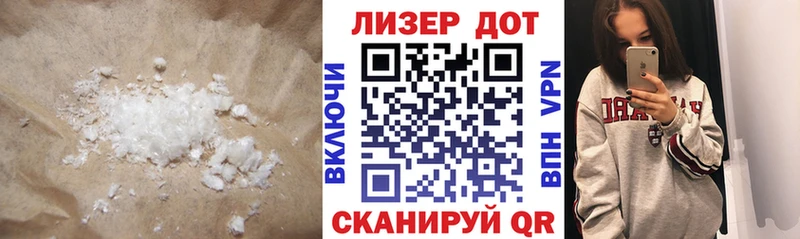 Лсд 25 экстази ecstasy  купить наркоту  Тайшет 