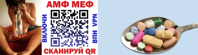 shop какой сайт Тайшет Метамфетамин винт где можно купить наркотик