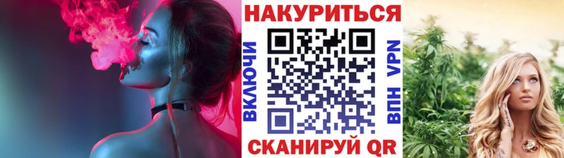Конопля MAZAR  Тайшет 